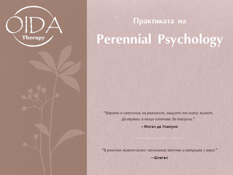 OIDA-presentation